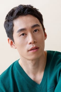 Photo of Hong In