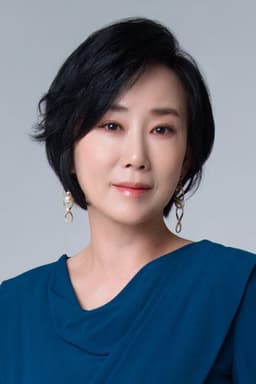Photo of Kim Mi-ran