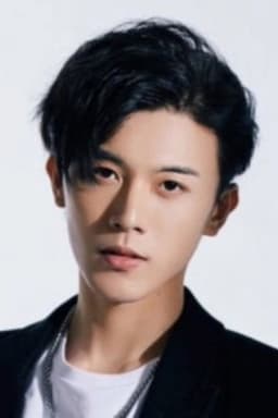 Photo of Li Shiyao