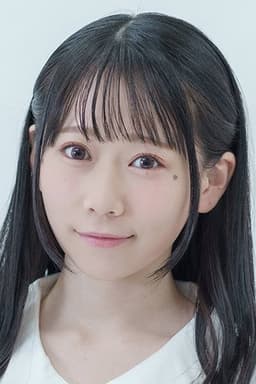 Photo of Mayu Iizuka