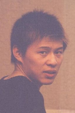 Photo of Yin Zongjie