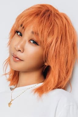 Photo of Thelma Aoyama