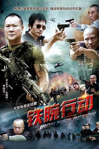 Poster for Ironhanded Action