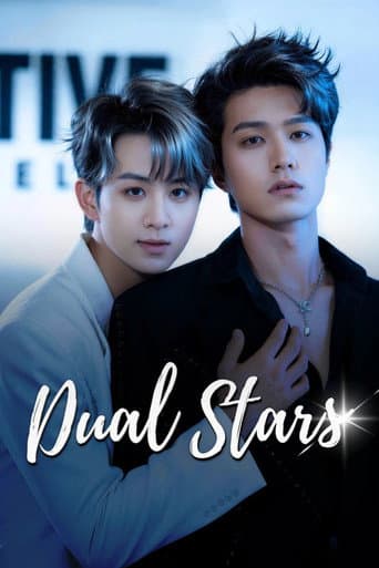 Poster for Dual Stars