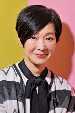 Photo of Helen Tam Yuk-Ying