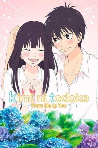 Poster for From Me to You: Kimi ni Todoke