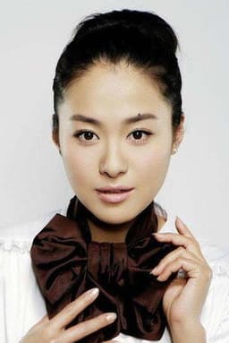 Photo of Shen Aojun