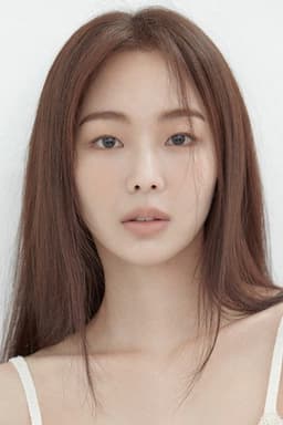 Photo of Keum Sae-rok