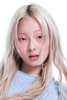 Photo of Miu