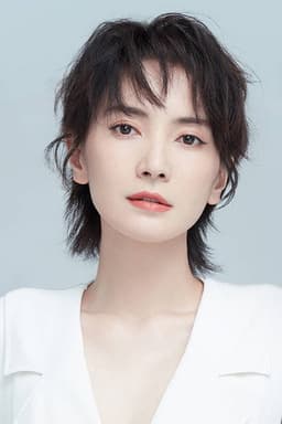 Photo of Li Yuan