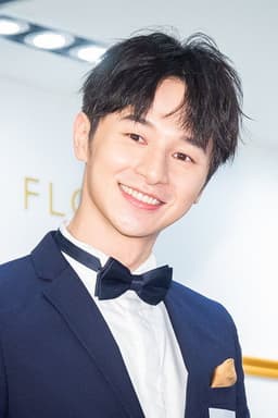 Photo of Derek Chang