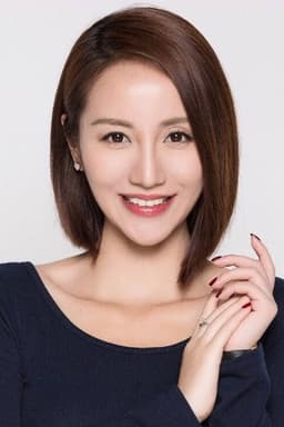 Photo of Lu Yi