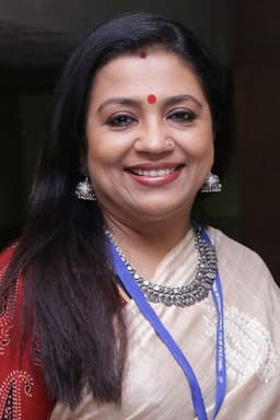 Photo of Poornima Bhagyaraj