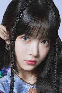 Photo of Hong Eunchae