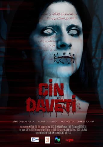 Poster for Devil’s Invitation