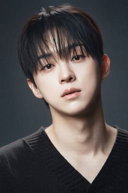 Photo of Yu-sin