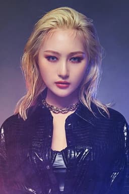 Photo of Lee Si-yeon