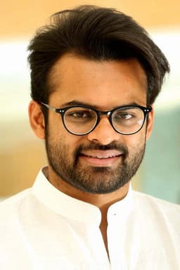 Photo of Sai Durgha Tej