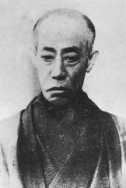 Photo of Danjuro Ichikawa