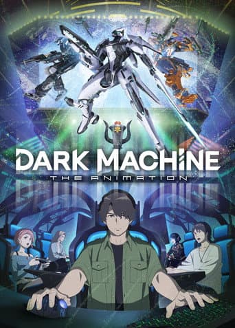 Poster for DARK MACHINE THE ANIMATION