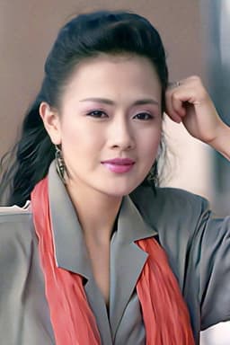 Photo of Chen Hsiu-chen
