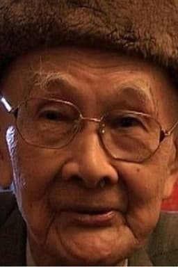 Photo of Chen Die-Yi