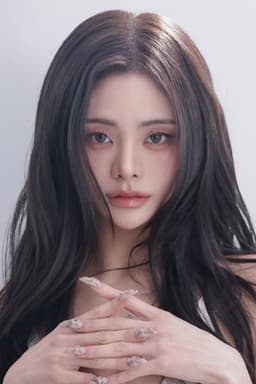 Photo of Kelly Kim