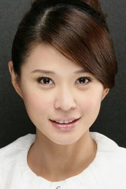 Photo of Athena Lee Yen