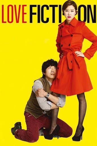 Poster for Love Fiction