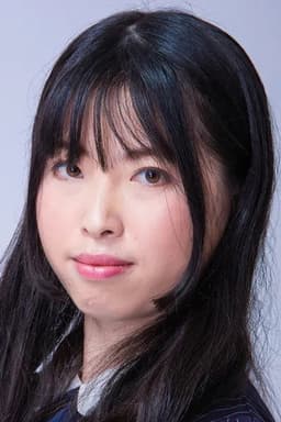 Photo of Yua Miyuki