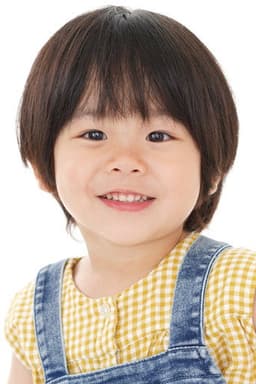 Photo of Sakura