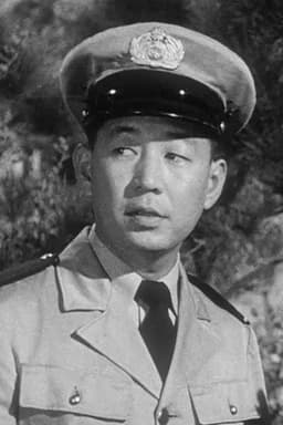Photo of Frank Iwanaga