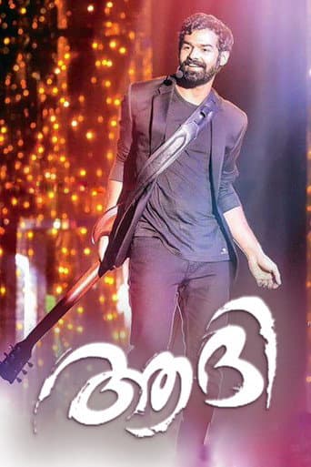 Poster for Aadhi