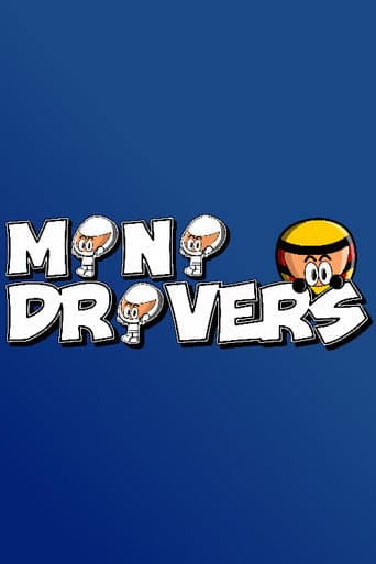 Poster for MiniDrivers