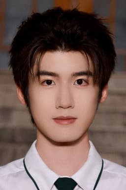 Photo of Yang Yuchen