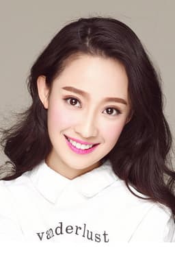 Photo of Sun Jiayu