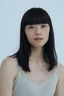 Photo of Yuu Ishizuka