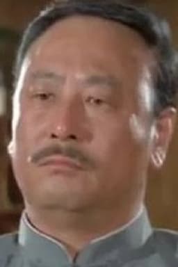 Photo of Yi Ming
