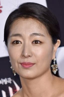 Photo of Yoon In-Jo