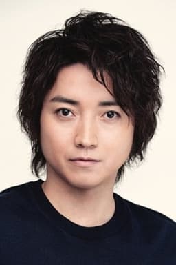 Photo of Tatsuya Fujiwara