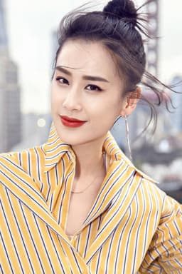 Photo of Eva Huang Shengyi