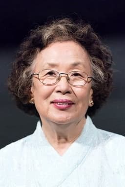 Photo of Na Moon-hee