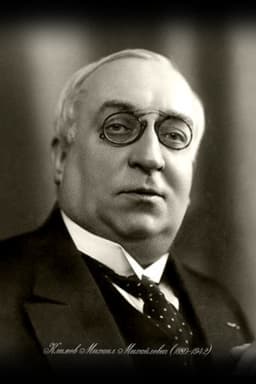 Photo of Mikhail Klimov
