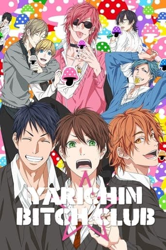 Poster for Yarichin Bitch Club