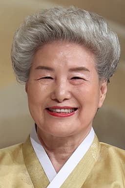 Photo of Sim Young-soon
