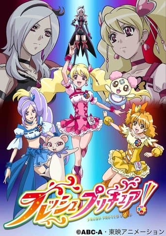 Poster for Fresh Precure!