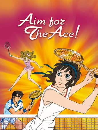 Poster for Aim for the Ace!