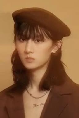 Photo of Yin Qing