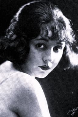 Photo of Lucille Hutton
