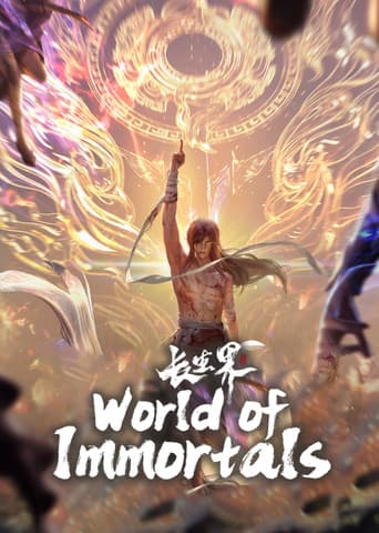 Poster for World of Immortals